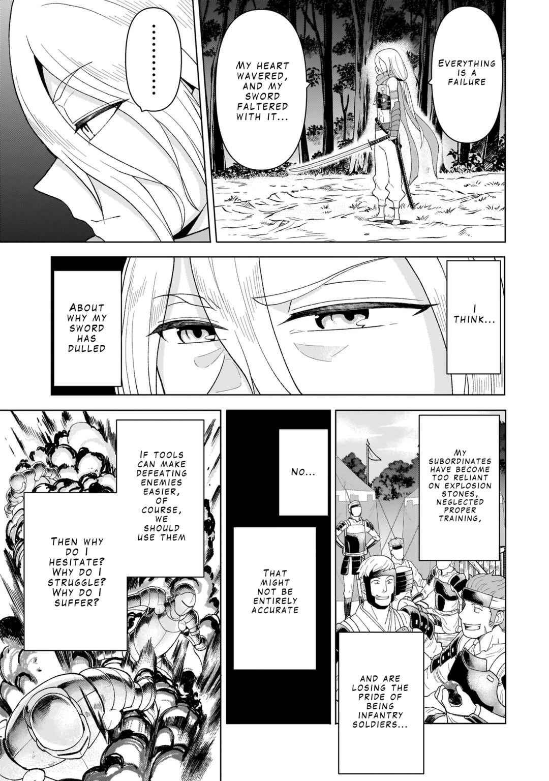 Page 15 Chapter 6.1 Youheidan no Ryouriban