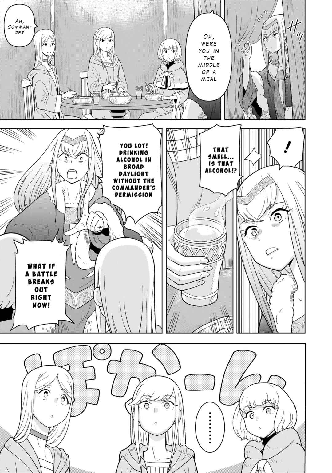 Page 11 Chapter 8.1 Youheidan no Ryouriban