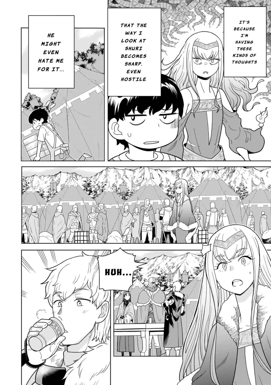 Page 16 Chapter 8.1 Youheidan no Ryouriban