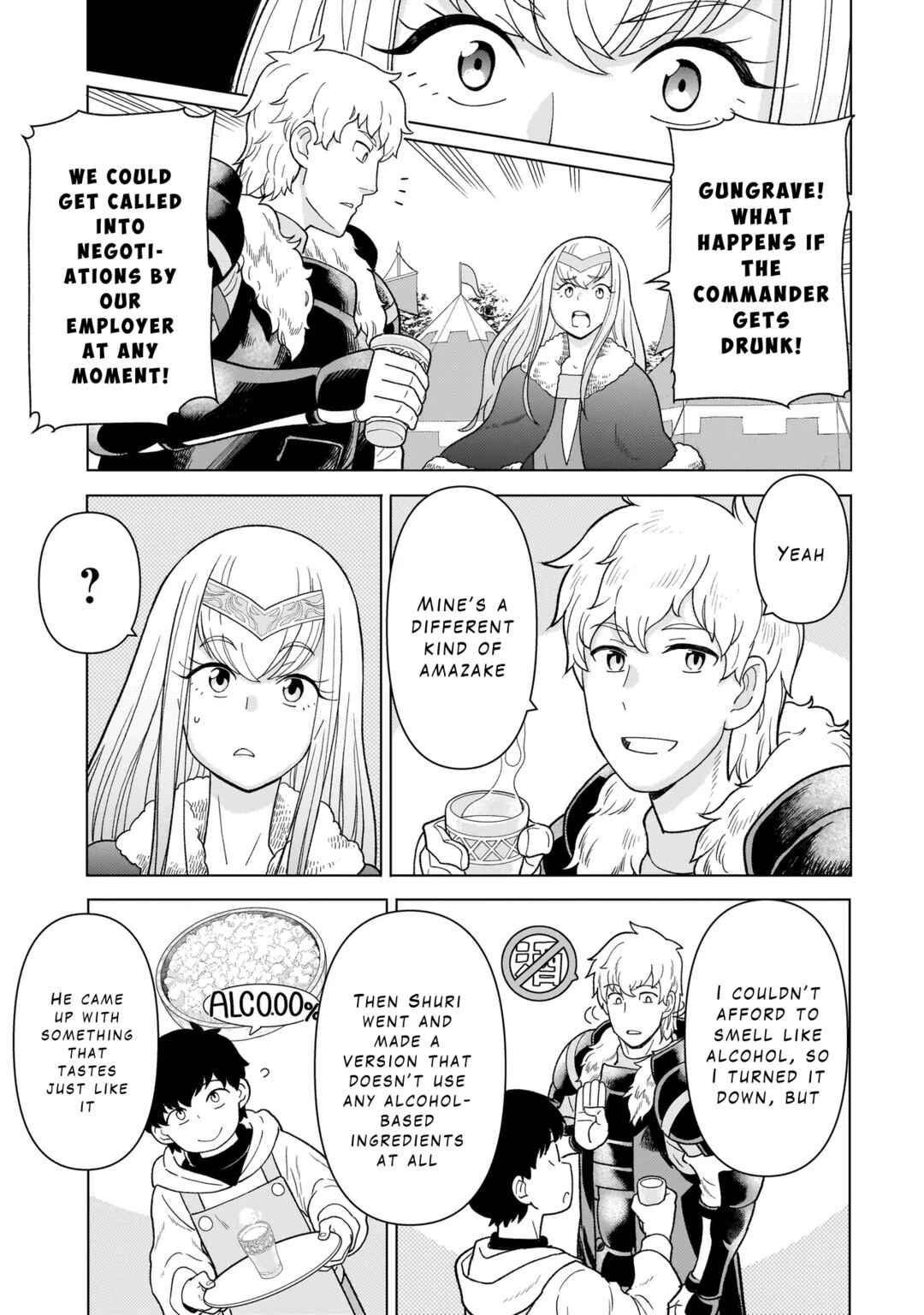 Page 17 Chapter 8.1 Youheidan no Ryouriban