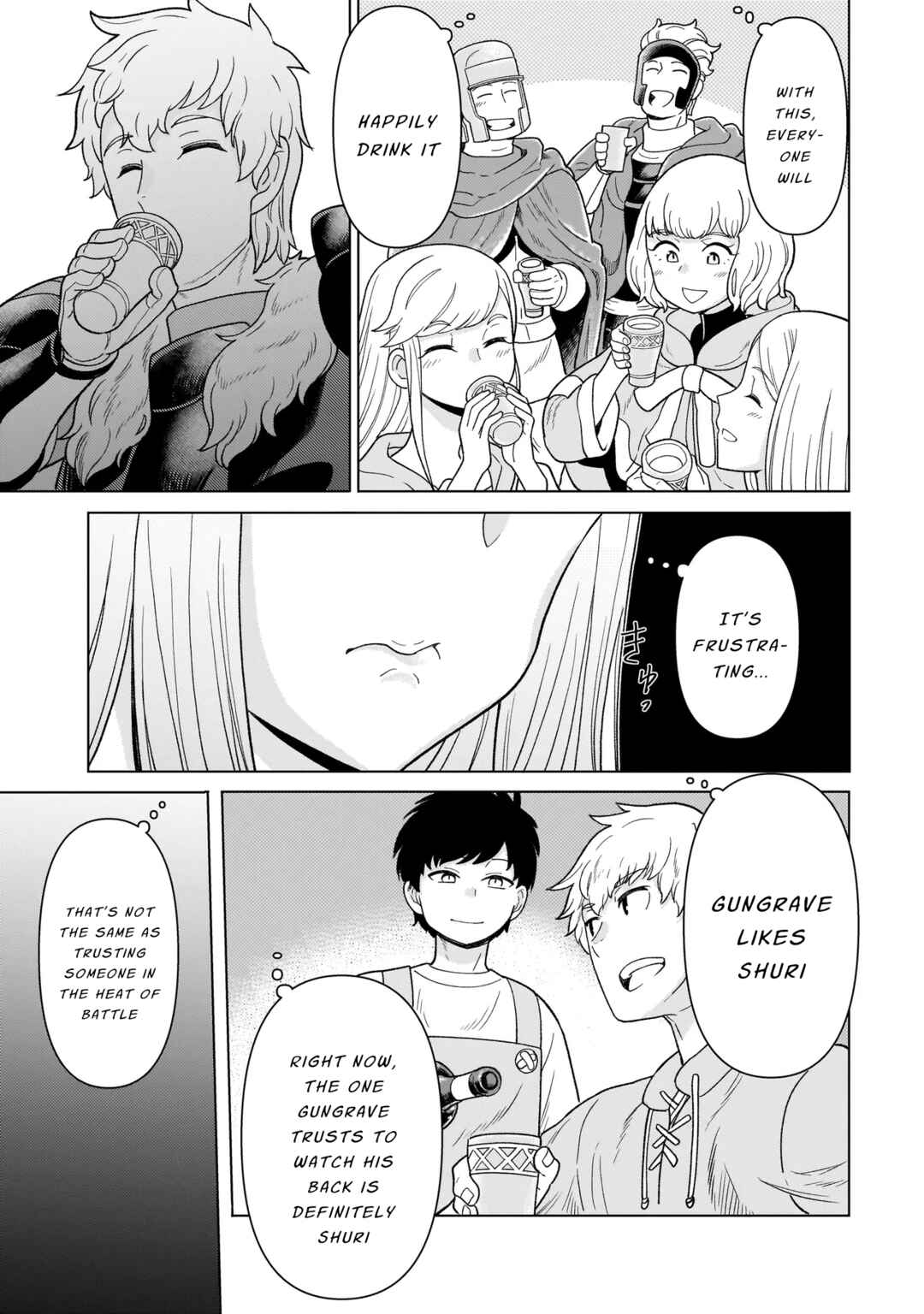 Page 19 Chapter 8.1 Youheidan no Ryouriban
