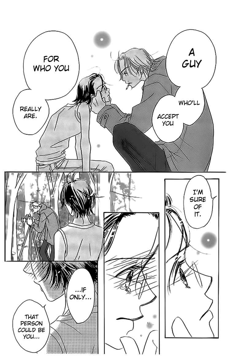 Page 12 Chapter 5 MISS