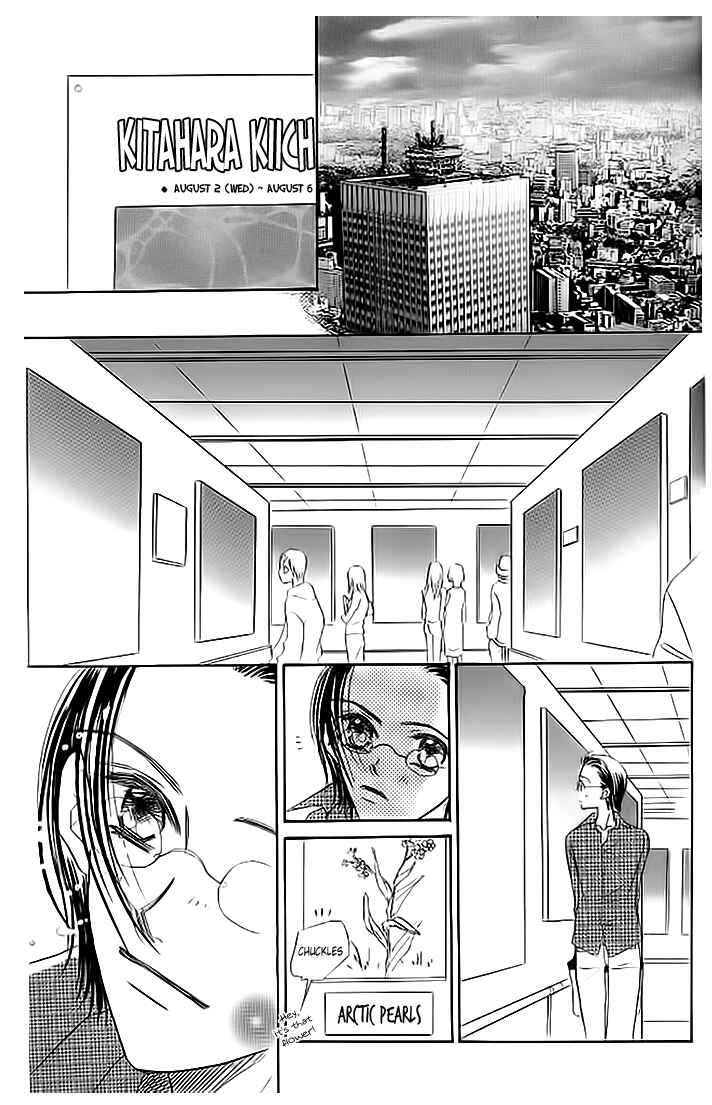 Page 16 Chapter 5 MISS