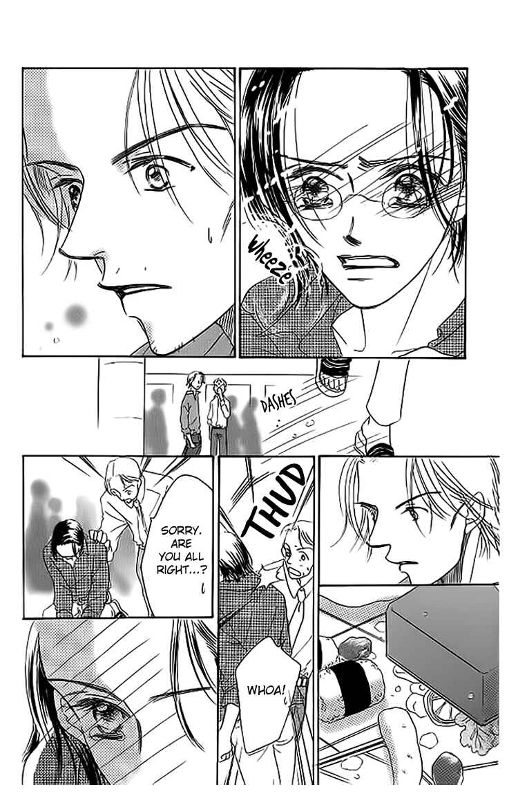 Page 19 Chapter 5 MISS
