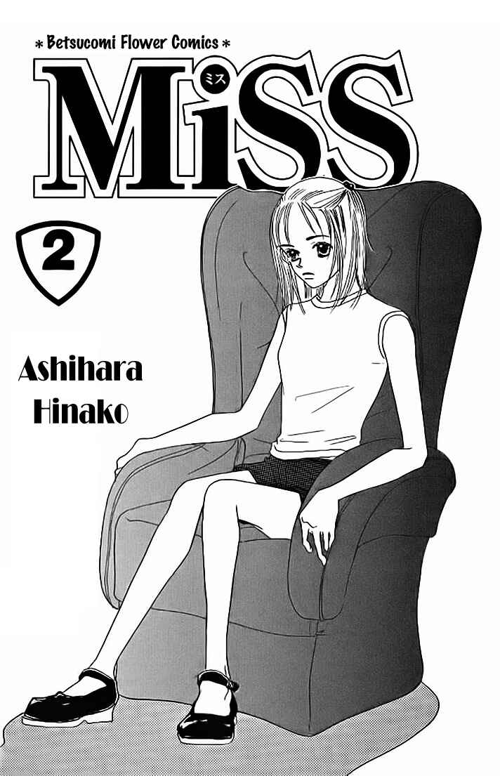 Page 4 Chapter 5 MISS