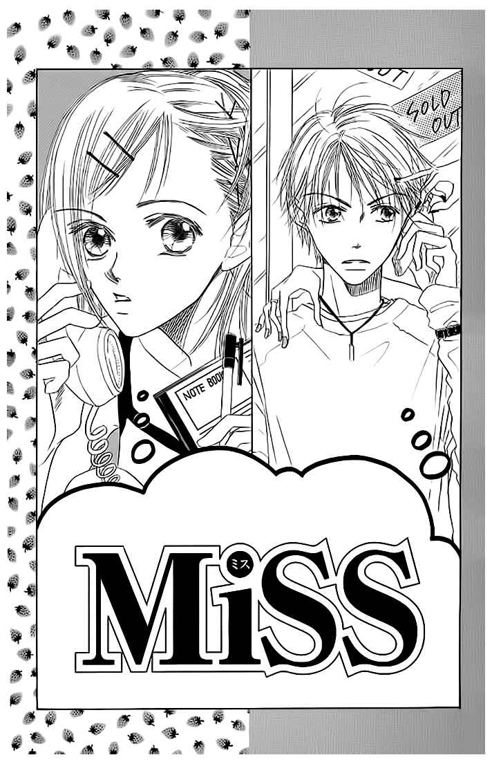 Page 6 Chapter 5 MISS