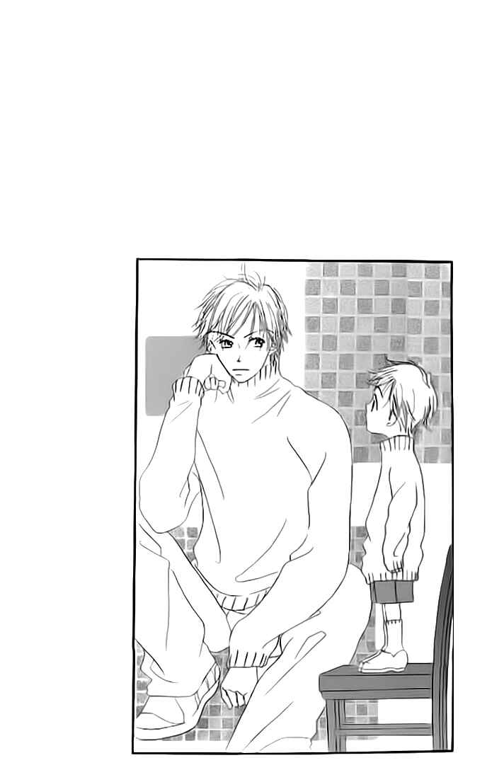 Page 7 Chapter 5 MISS