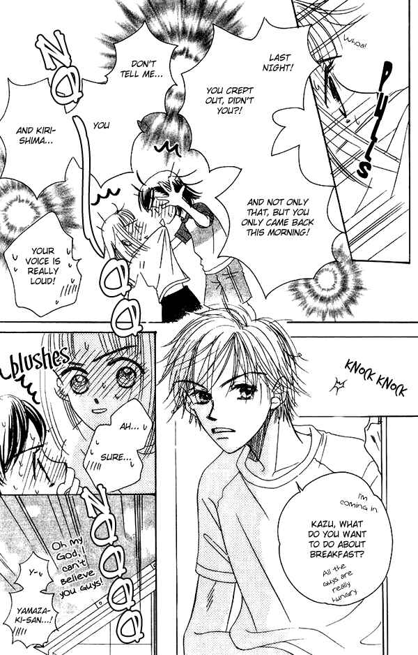 Page 38 Chapter 4 MISS