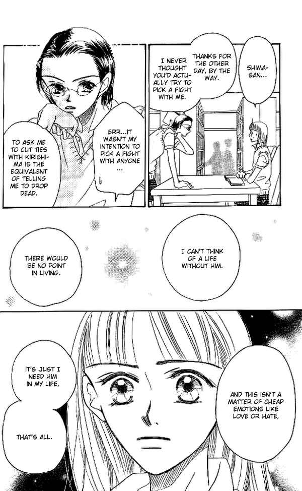Page 4 Chapter 4 MISS