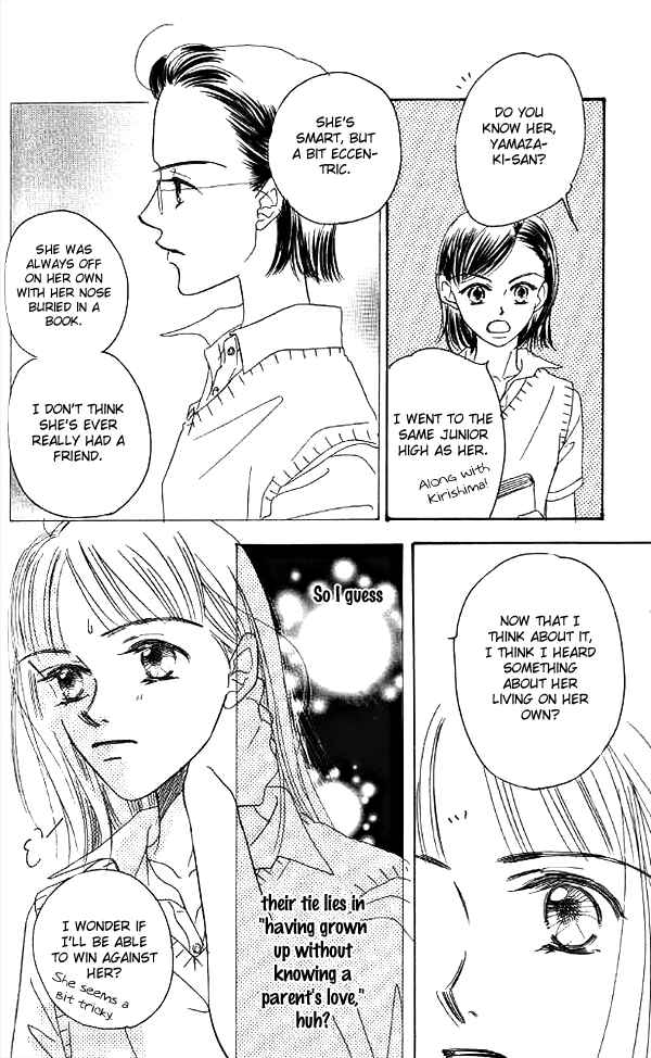 Page 6 Chapter 4 MISS