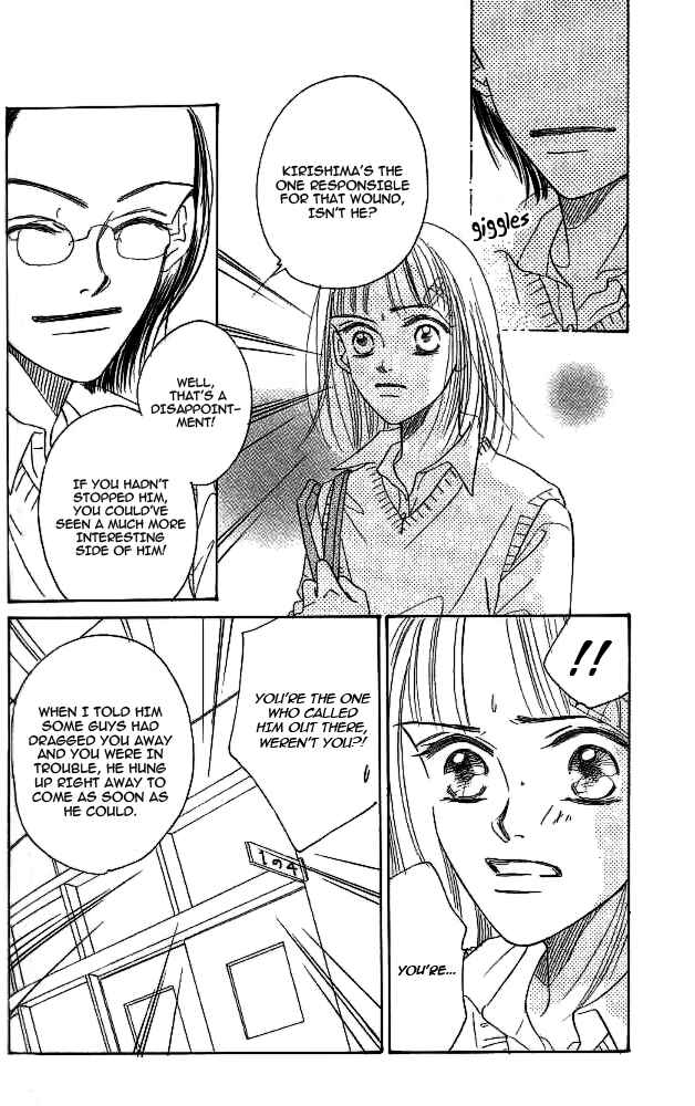 Page 26 Chapter 3 MISS