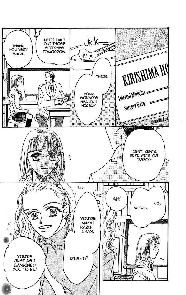 Page 30 Chapter 3 MISS