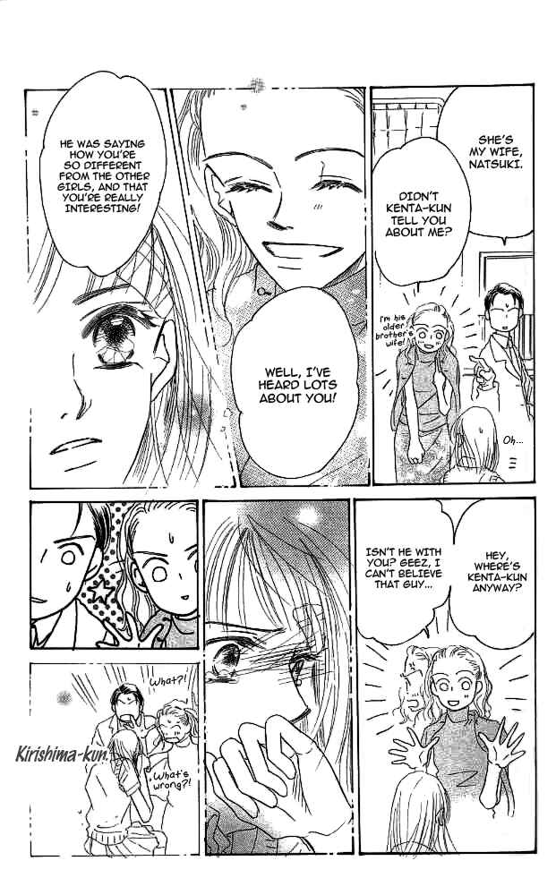 Page 31 Chapter 3 MISS