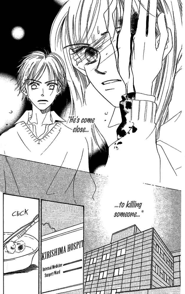 Page 4 Chapter 3 MISS