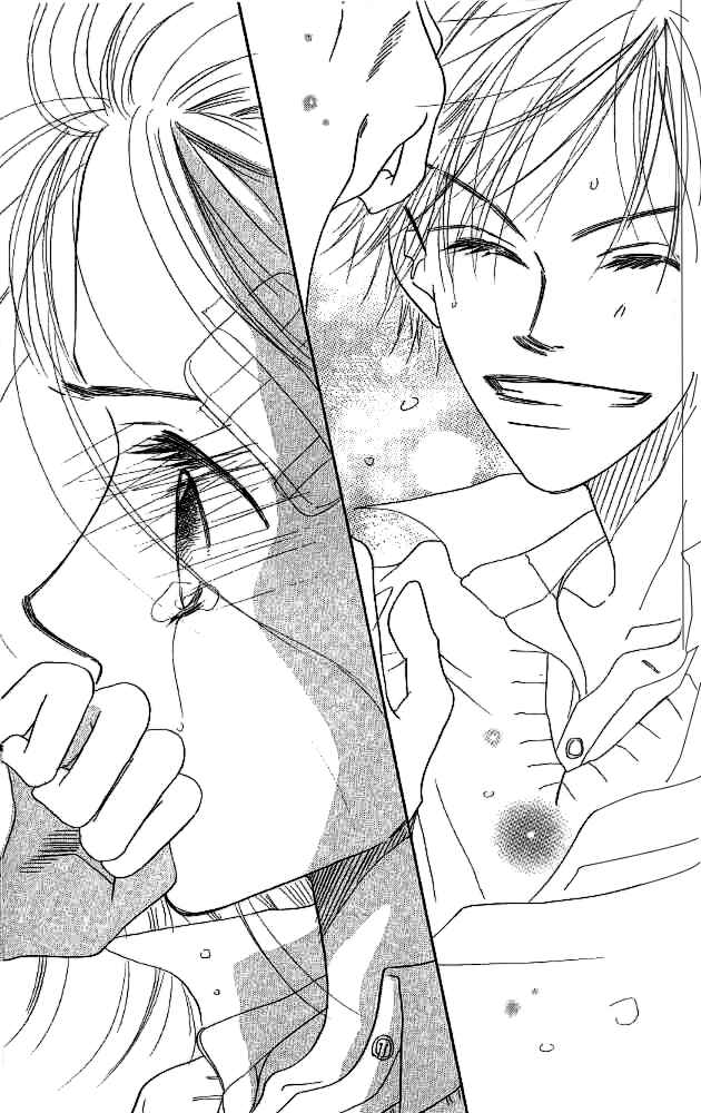 Page 42 Chapter 3 MISS