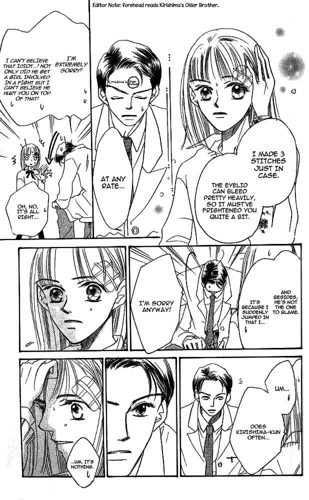 Page 5 Chapter 3 MISS