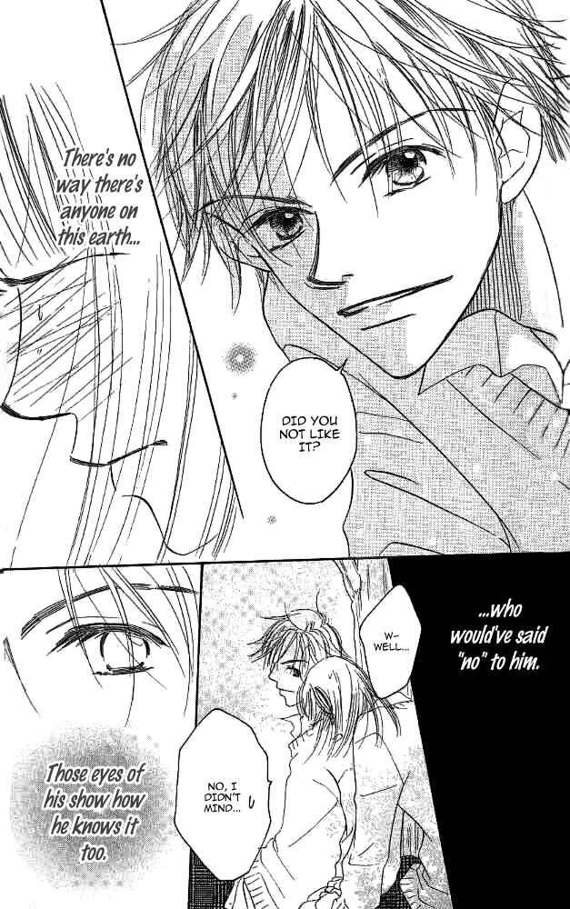 Page 13 Chapter 2 MISS