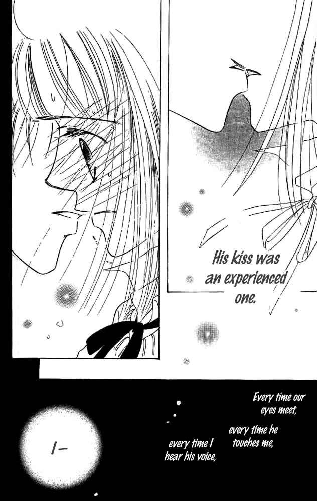 Page 14 Chapter 2 MISS