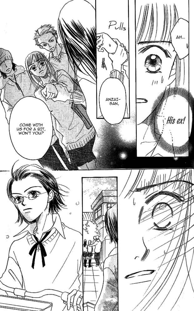 Page 25 Chapter 2 MISS