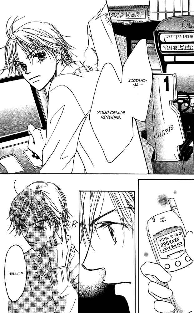 Page 26 Chapter 2 MISS
