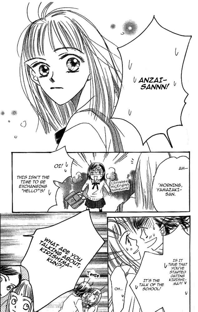 Page 3 Chapter 2 MISS