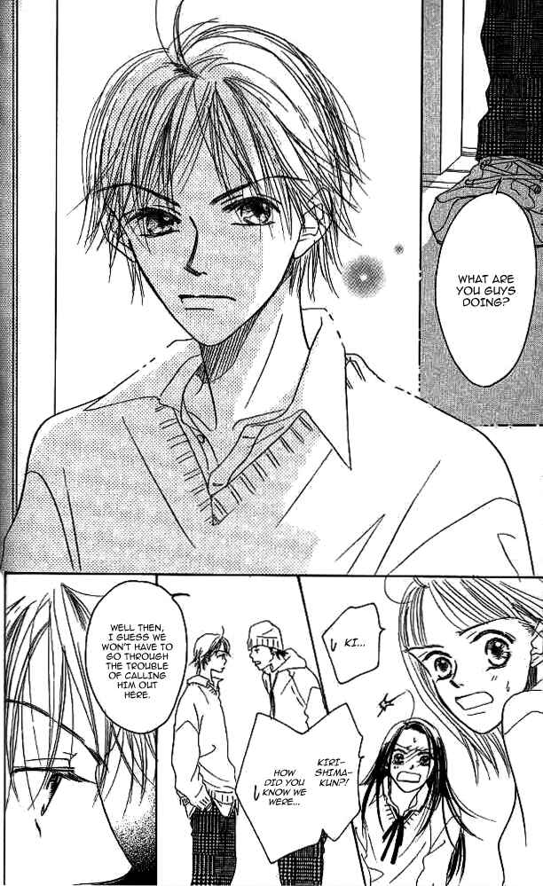 Page 30 Chapter 2 MISS