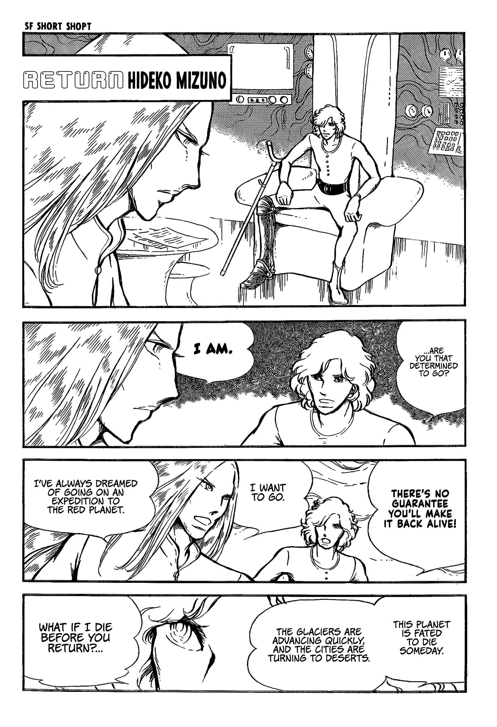 Page 1 Chapter Unknown_7b63 Return