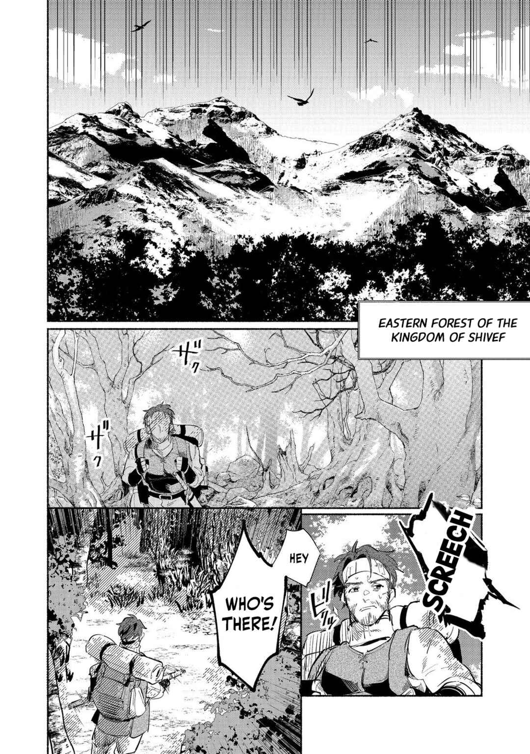 Page 32 Chapter 1 Kyuuketsuki Sakka, VRMMORPG wo Play Suru @COMIC