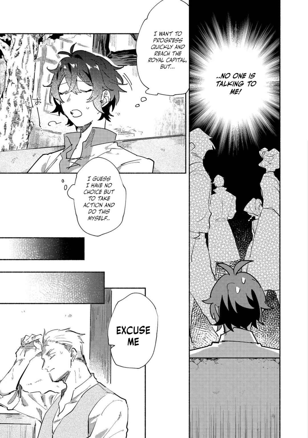 Page 6 Chapter 1 Kyuuketsuki Sakka, VRMMORPG wo Play Suru @COMIC