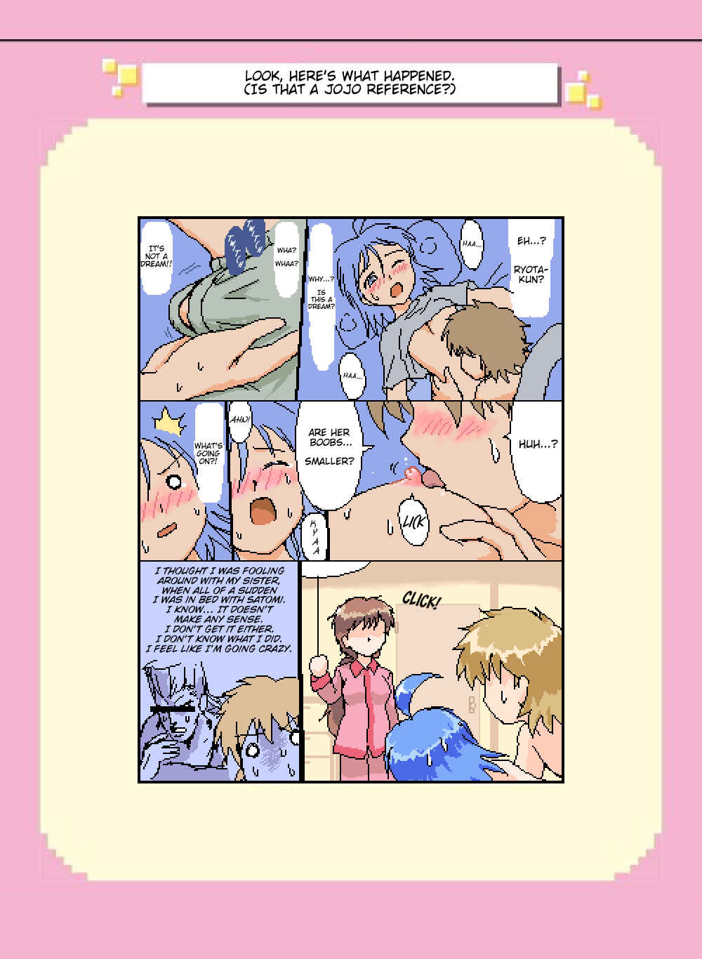 Page 1 Chapter 80 Mushiatsui Kara Nugu