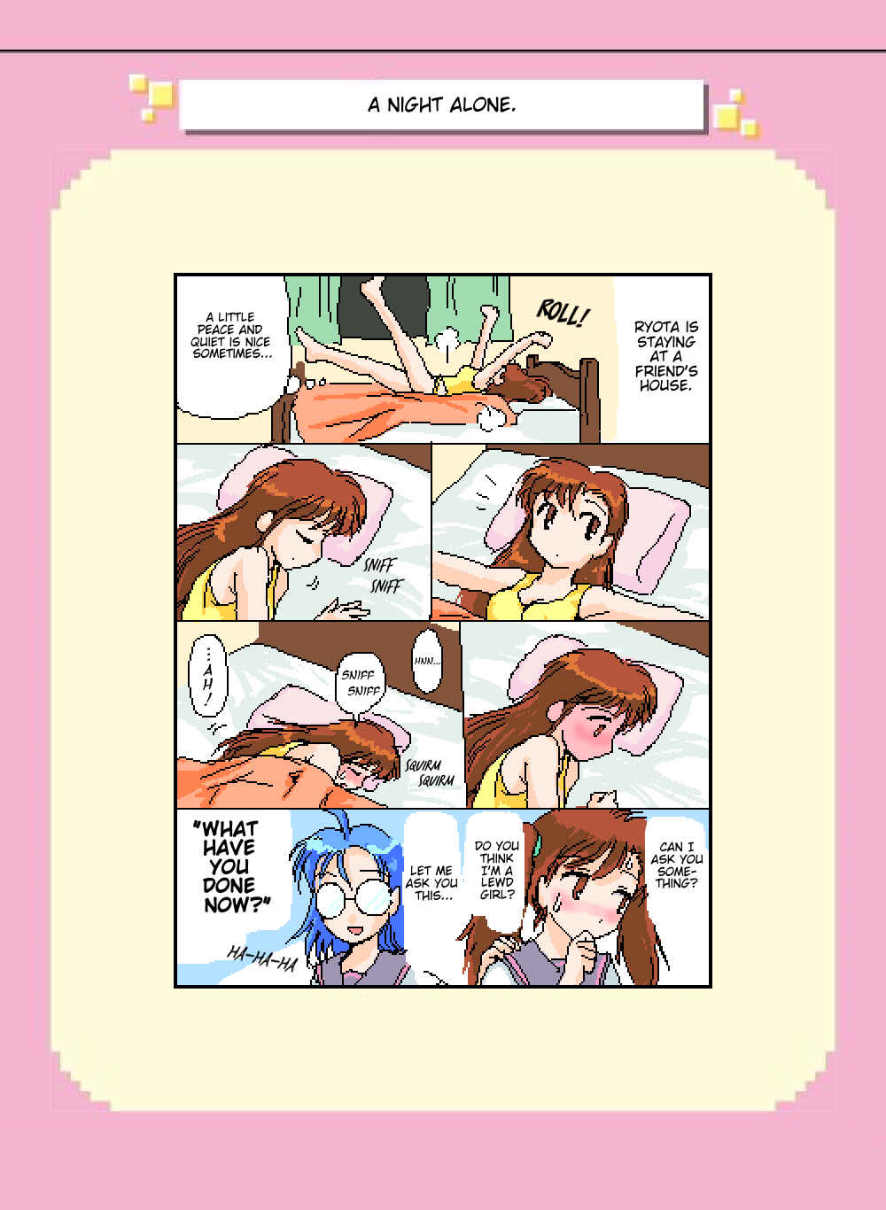 Page 1 Chapter 52 Mushiatsui Kara Nugu