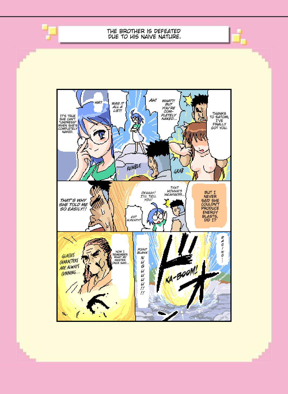 Page 1 Chapter 90 Mushiatsui Kara Nugu