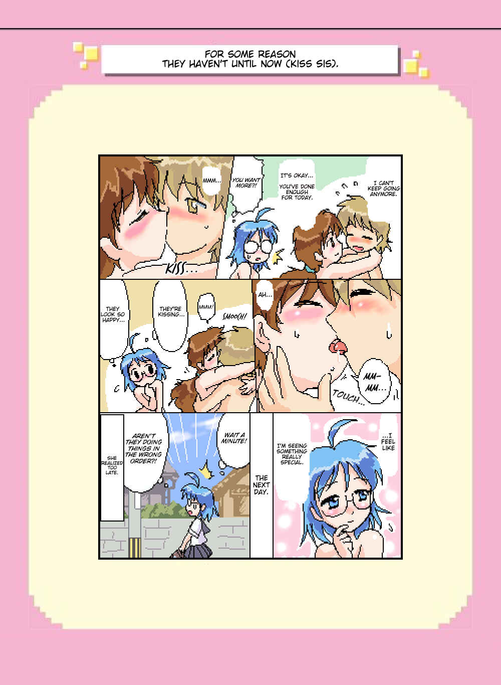 Page 1 Chapter 83 Mushiatsui Kara Nugu