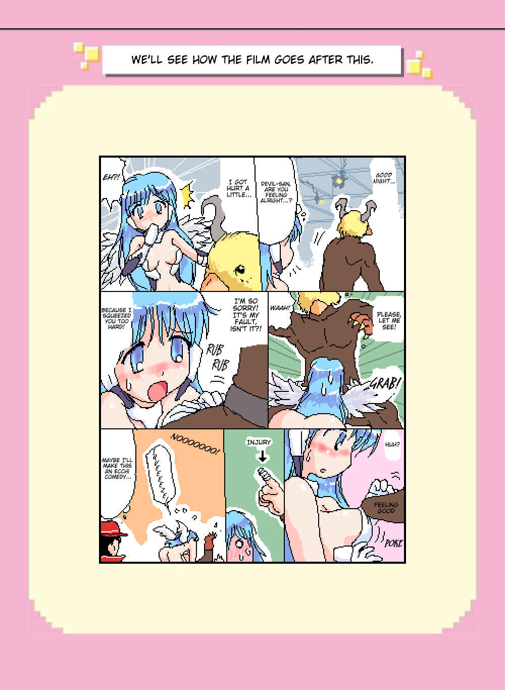 Page 1 Chapter 110 Mushiatsui Kara Nugu