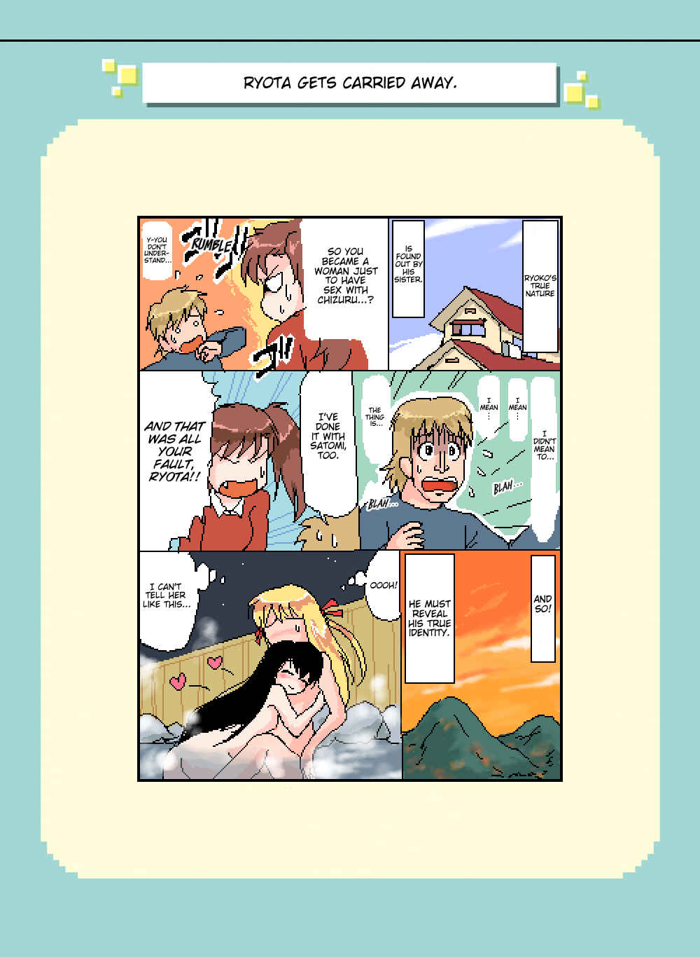 Page 1 Chapter 141 Mushiatsui Kara Nugu