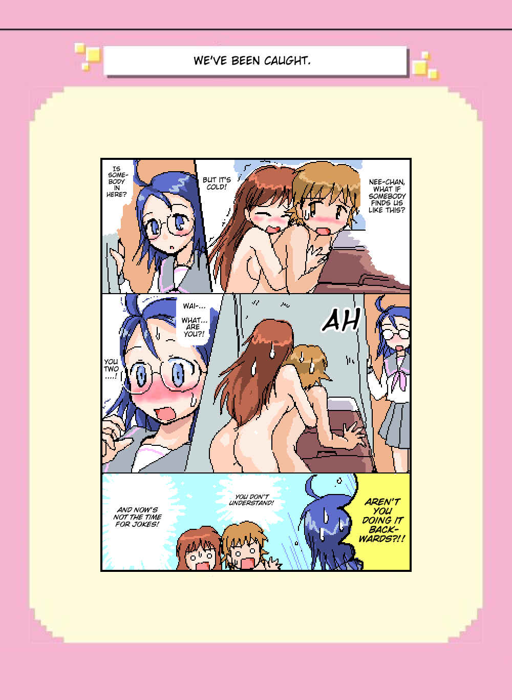 Page 1 Chapter 30 Mushiatsui Kara Nugu