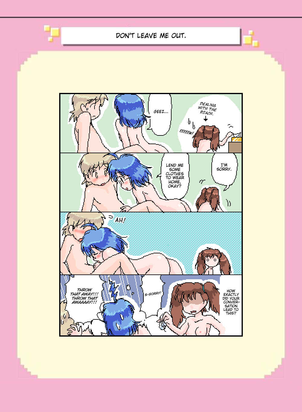 Page 1 Chapter 107 Mushiatsui Kara Nugu