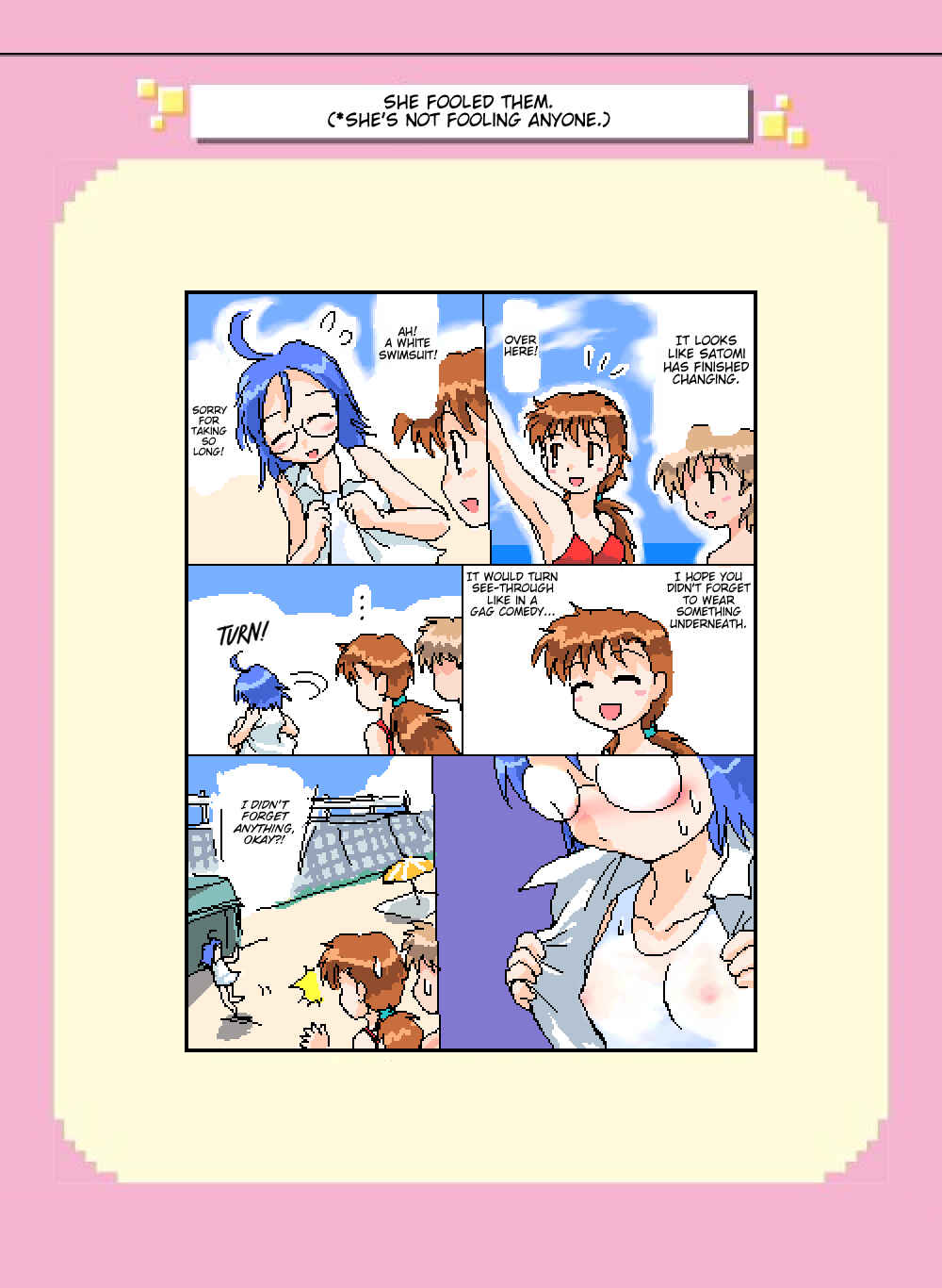Page 1 Chapter 55 Mushiatsui Kara Nugu