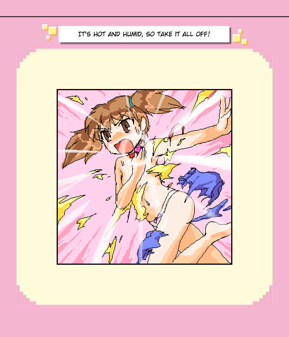 Page 1 Chapter 4 Mushiatsui Kara Nugu