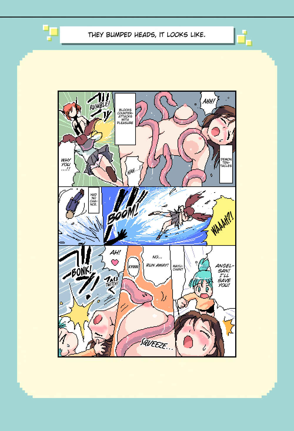 Page 1 Chapter 150 Mushiatsui Kara Nugu
