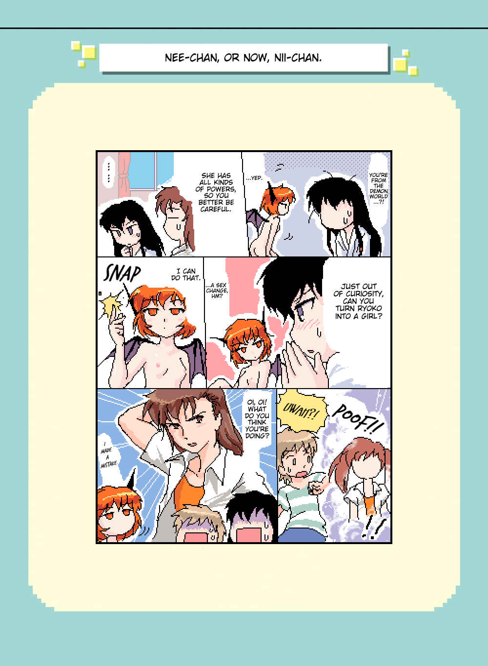 Page 1 Chapter 158 Mushiatsui Kara Nugu