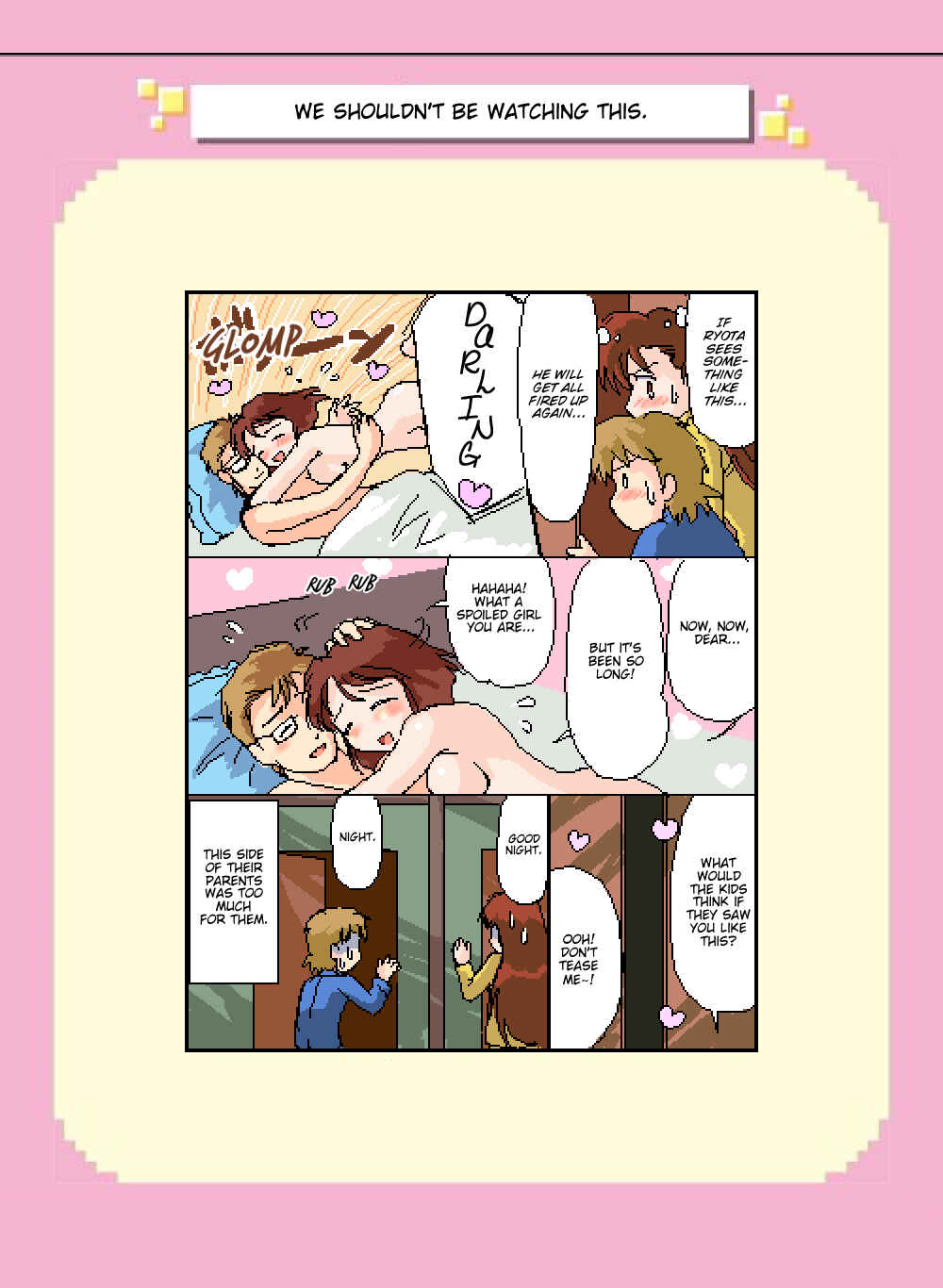 Page 1 Chapter 46 Mushiatsui Kara Nugu