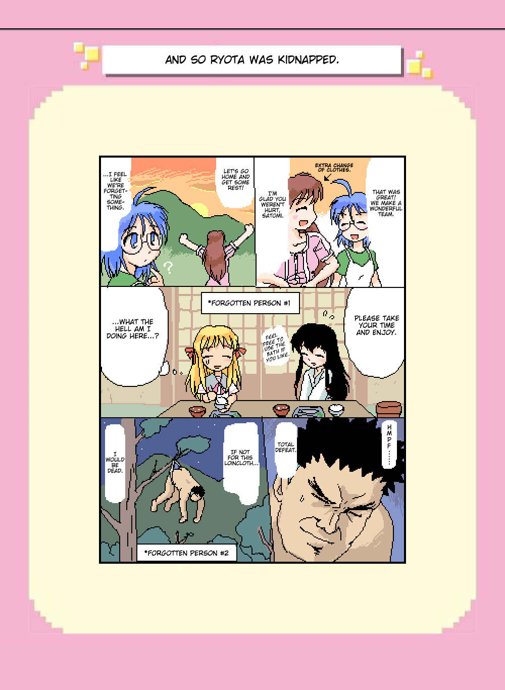 Page 1 Chapter 91 Mushiatsui Kara Nugu