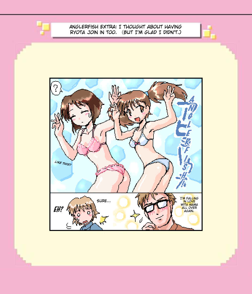Page 1 Chapter 28.5 Mushiatsui Kara Nugu
