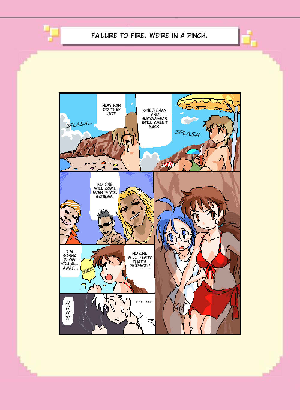 Page 1 Chapter 56 Mushiatsui Kara Nugu