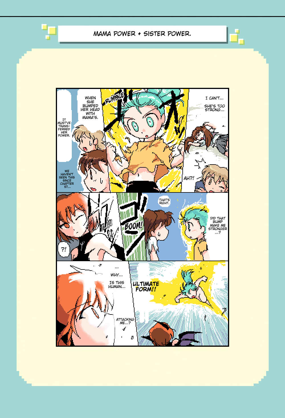 Page 1 Chapter 151 Mushiatsui Kara Nugu