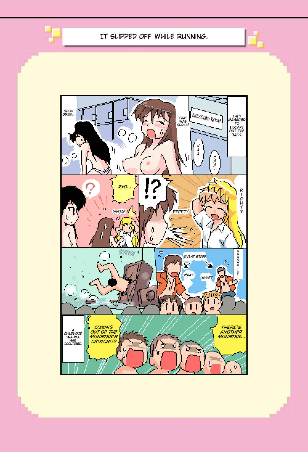 Page 1 Chapter 139 Mushiatsui Kara Nugu