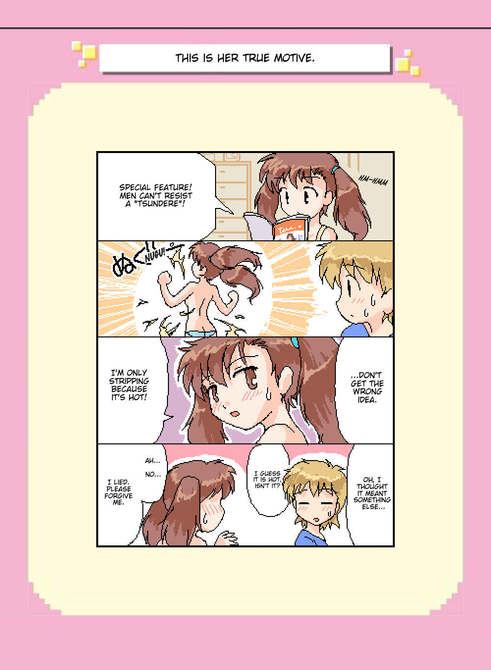Page 1 Chapter 84 Mushiatsui Kara Nugu