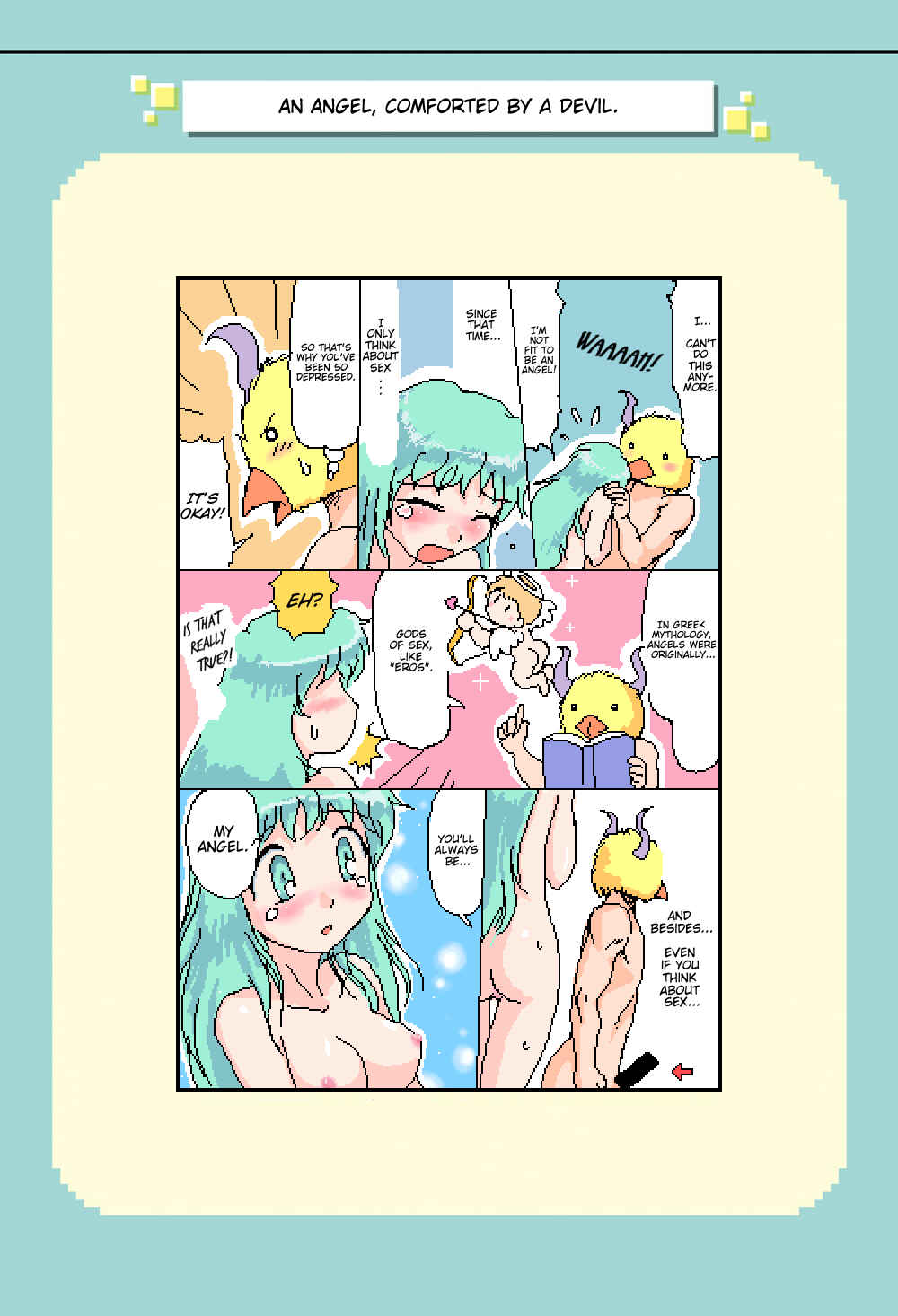 Page 1 Chapter 174 Mushiatsui Kara Nugu
