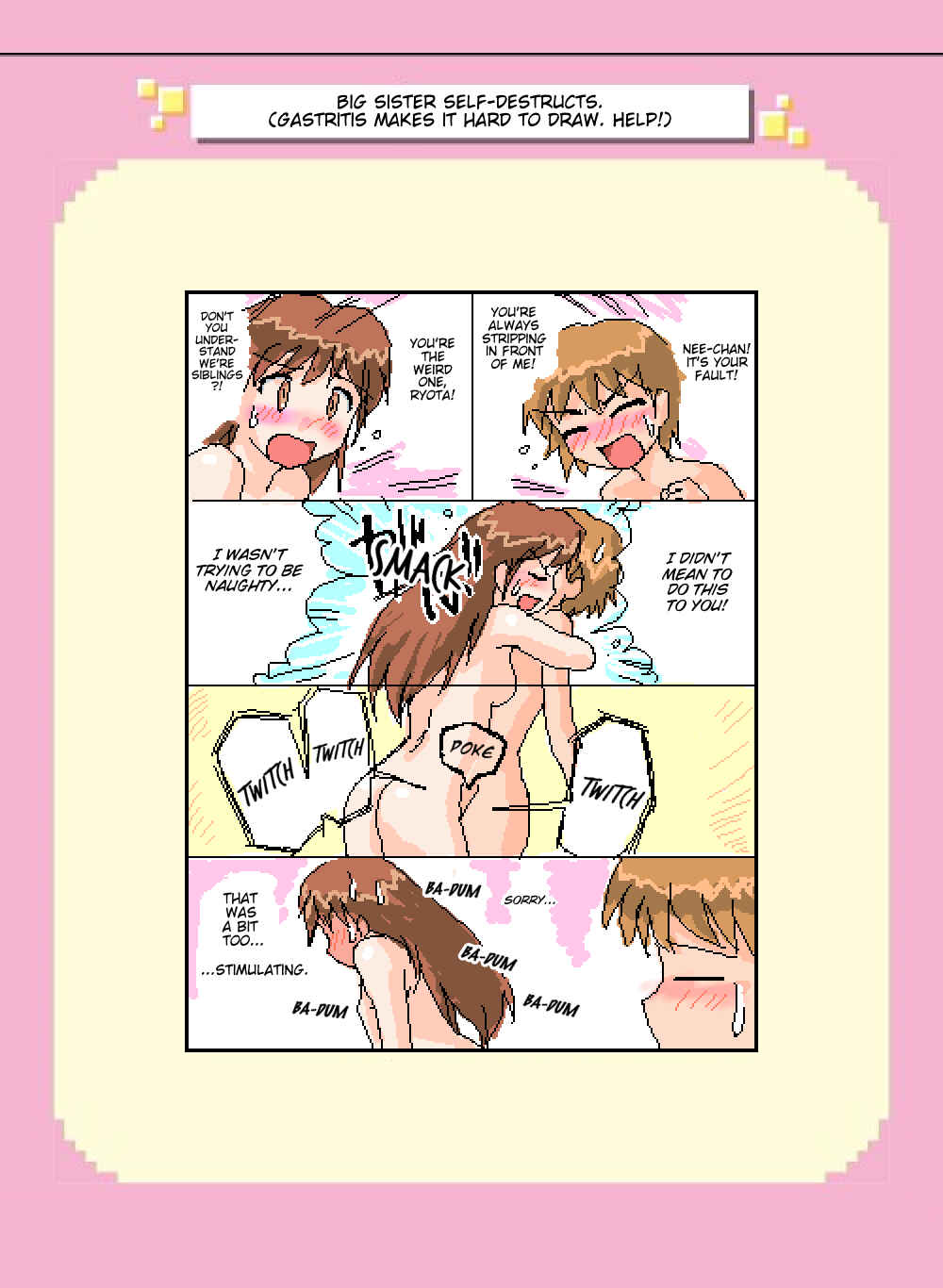 Page 1 Chapter 18 Mushiatsui Kara Nugu